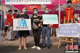 脑瘫男孩超一本线38分入读浙传：从来没有想过放弃图片