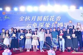 重庆市总工会举办职工婚恋交友活动 5对职工成功牵手图片