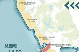 高端访谈｜深圳前海合作区扩容8倍 吴思康：和香港不是竞争关系，是服务关系图片