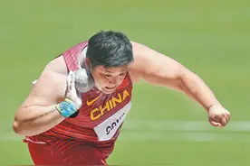 东京奥运会女子铅球冠军巩立姣：“没有什么比梦想更值得坚持！”图片