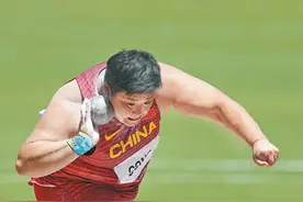 东京奥运会女子铅球冠军巩立姣：“没有什么比梦想更值得坚持！”图片