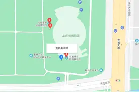 转扩！龙岩这三个停车场新增免费时段啦图片