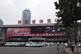 全运会场馆故事｜在“圣朱雀”吼出全运会足球最强音图片