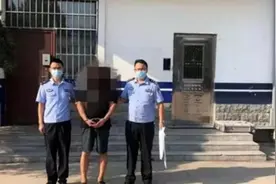 女子裸聊被情人录屏勒索3500元：在快手上相识后添加微信视频封面