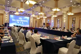 金泰氯碱“电石法聚氯乙烯绿色低碳节能减排创新技术”评价会在京召开图片