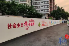 昔日旧墙披“新衣”！白云区云城街这条路华丽变身图片