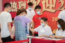 广东揭阳第一所本科院校迎来714名新生图片