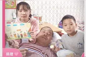 爱心持续接力！天目新闻联合浙江省妇女儿童基金会为河南10岁男孩姐弟筹集学费图片
