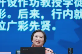 文史广州：300多年的广彩见证广东人经商头脑视频封面