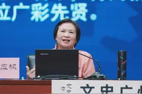 文史广州：300多年的广彩见证广东人经商头脑视频封面