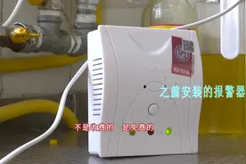 “李鬼”检修员？张嘴就要钱图片
