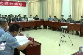 临渭区召开2021年秋季征兵定兵会 渭南军分区司令员刘长安出席图片
