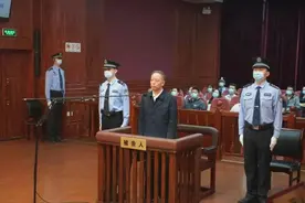 安徽高院原院长张坚，一审被判15年图片