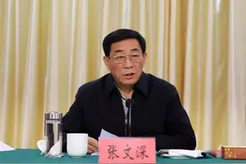 南阳市委原书记张文深受聘为政府参事，曾因点赞“水氢发动机”和怒批扶贫干部走红图片