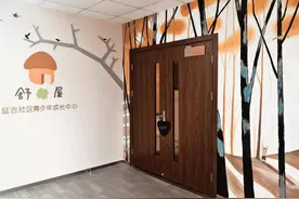 即日起报名！舒屋青少年成长训练营，就等你来图片