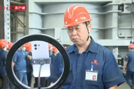 中信重工“直播带货”产品远渡重洋销南美图片