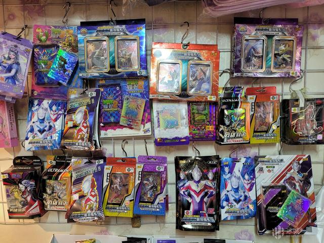 奥特曼卡成小男孩"卡片江湖”中的“硬通货”