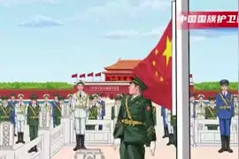 【强国课堂】国旗护卫队升旗手张自轩：为什么天安门广场的国旗上升的高度是28.3米？视频封面