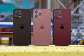 新手机不叫iPhone13？产品涨价？苹果秋季发布会十大猜想图片