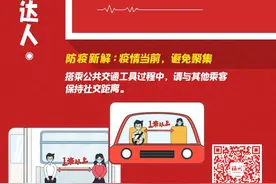恭喜！372人！省教育厅刚刚发布（附全名单）图片