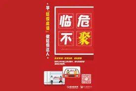 恭喜！372人！省教育厅刚刚发布（附全名单）图片