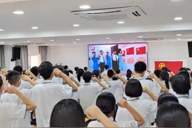 全国首家“云团校”在穗正式上线，全市团员线上学习第一课图片