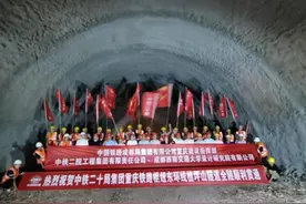 全长超过7公里！东环线上最长隧道——樵坪山隧道今日贯通图片
