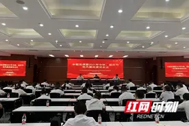 “双节”将至话廉政 拒腐防变记心头图片