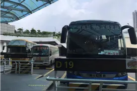 广州南汽车客运站加密班次迎中秋假期图片