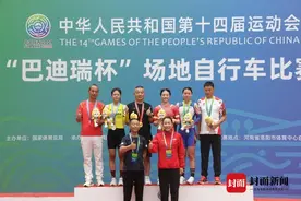 刘佳丽摘本次全运会个人第二金：克服隔离独自训练，袜子都能拧出汗水图片