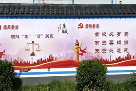中建八局一公司：打造“清风敢当”纪检品牌 为生产经营护航图片