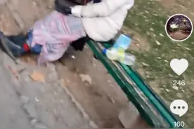 成都女子塞尔维亚失联25天被找到！大使馆：已派人接触，回国需本人提出申请图片