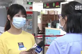 初婚夫妻可现场办理三孩生育登记 女方享受80天奖励假视频封面