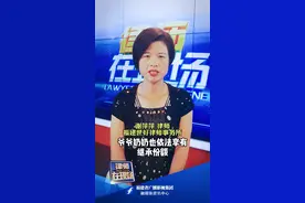 只有一个独生子，还需要立遗嘱吗？图片