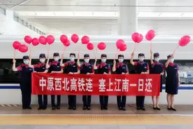 郑州赴银川 不妨坐坐郑州局担当的这两趟高铁图片