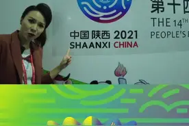 天了噜！陕西英文翻译竟是Shaanxi，原因你绝对想不到视频封面