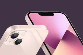 苹果发布iPhone 13/iPhone 13 mini 更小的刘海、更多的细节改进图片