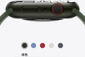 一定不要买Apple Watch Series 7的5个理由图片