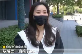 那个从背后抱住晕倒女孩的小姐姐，找到了图片