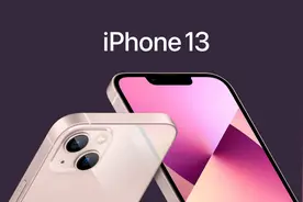 苹果13更拼摄像功能，罕见全系降价图片