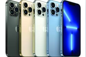 苹果iPhone 13香不香？刘海变小，最高降价800元图片