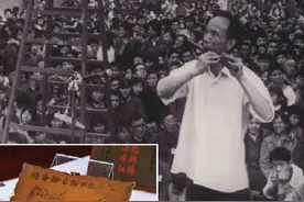 “生命不息，笛声不止”的一代“笛王”，留下了怎样的精神财富图片