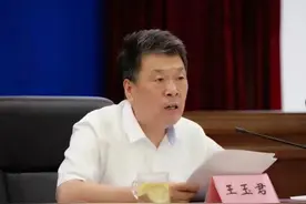 山东省司法行政系统队伍教育整顿领导小组第十二次会议召开图片