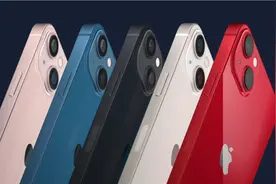罕见降价，最多降800元！iPhone13来了：小刘海、120HZ高刷，史上最大内存1TB售价1.3万，果然十三香？图片