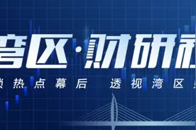 “元宇宙”概念火爆是风口还是噱头？业内称VR行业或迎利好图片
