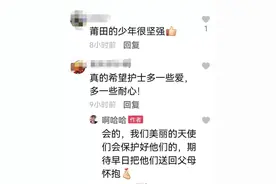 小小的背影让人瞬间破防……图片