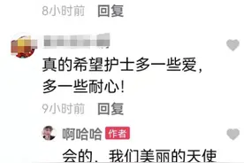 穿防护服独自做CT！这个小小背影让人心疼……图片