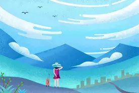 毕淑敏：旅行使我们谦虚图片