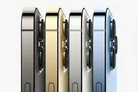 苹果发布 iPhone 13系列产品：刘海变小了，支持120Hz高刷图片