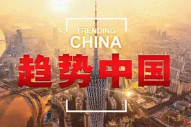 全球连线｜趋势中国（三十五）：一位美国健身教练的中国“生意”经图片